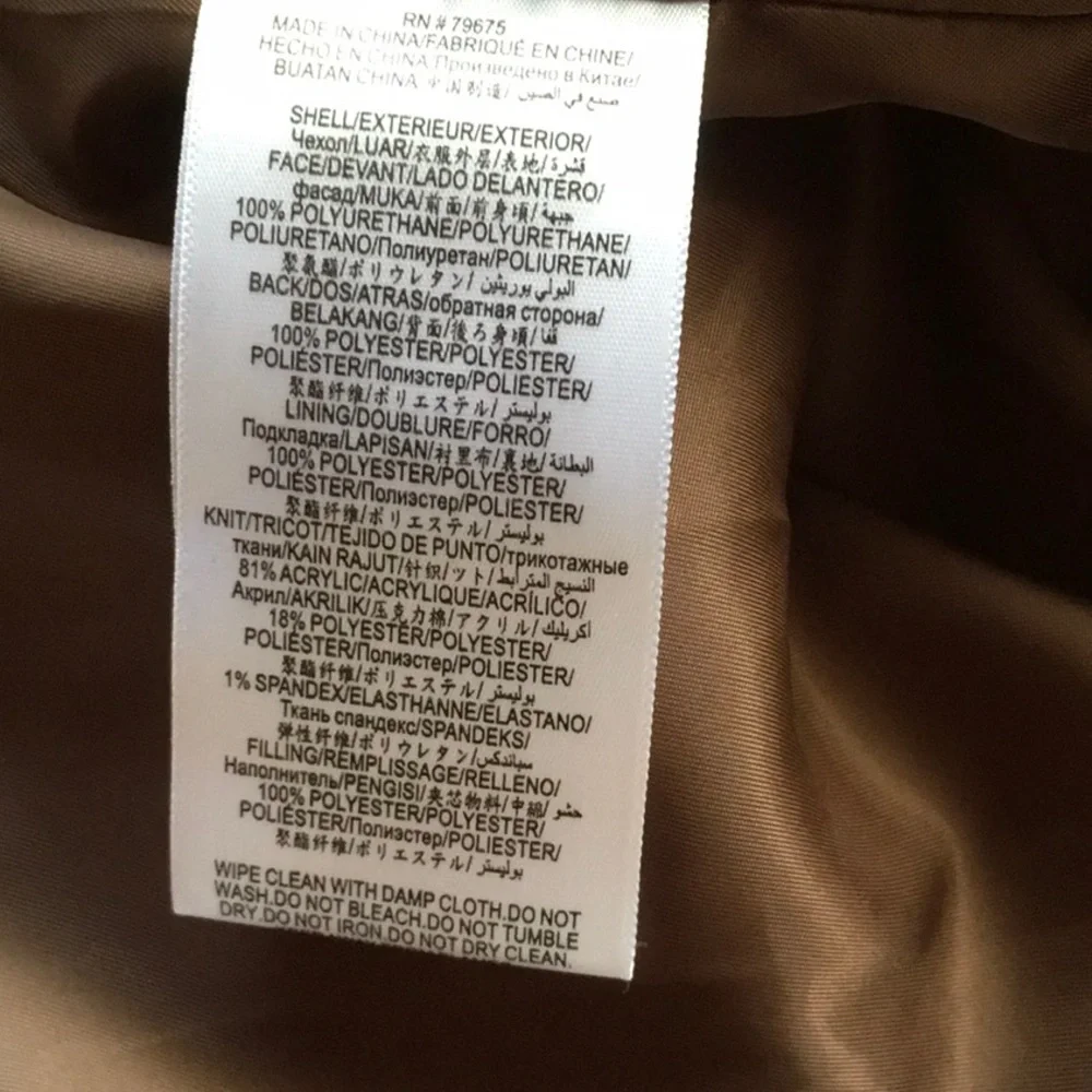 EUC BCBGMAXAZRIA Vegan Puffer - Picture 5 of 5